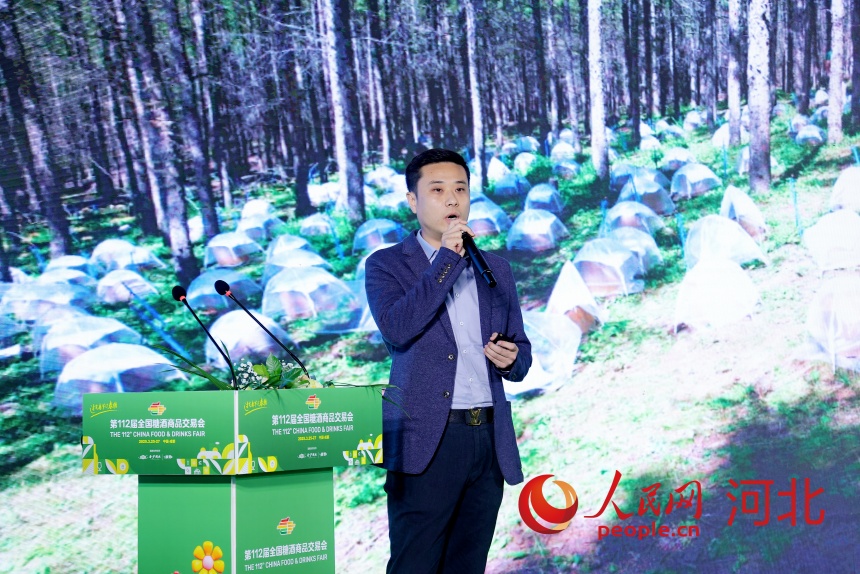 松源农业开发有限责任公司总经理刘卓异作分享。人民网记者 周博摄