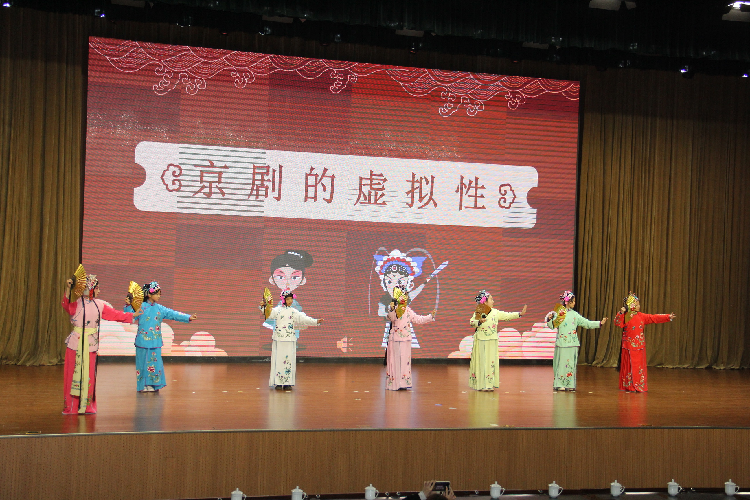 传承国粹经典 戏曲文化体验大课堂启动仪式在沈阳举行