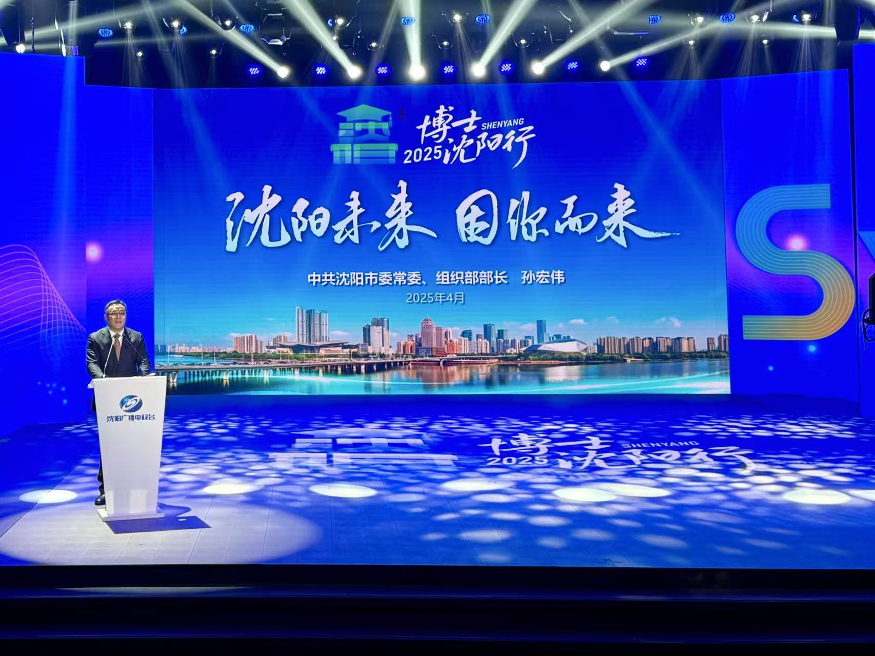 微信图片_20250429174231