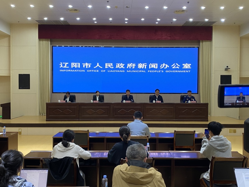 发布会现场。人民网记者 周颂雪摄