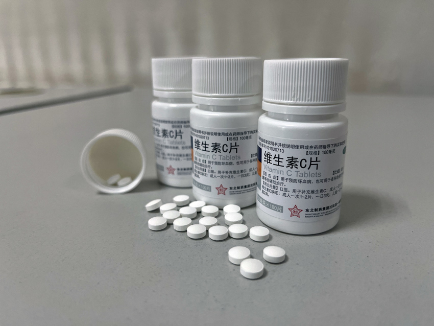 行進中國 | 小藥片裡藏著大溫暖【4】