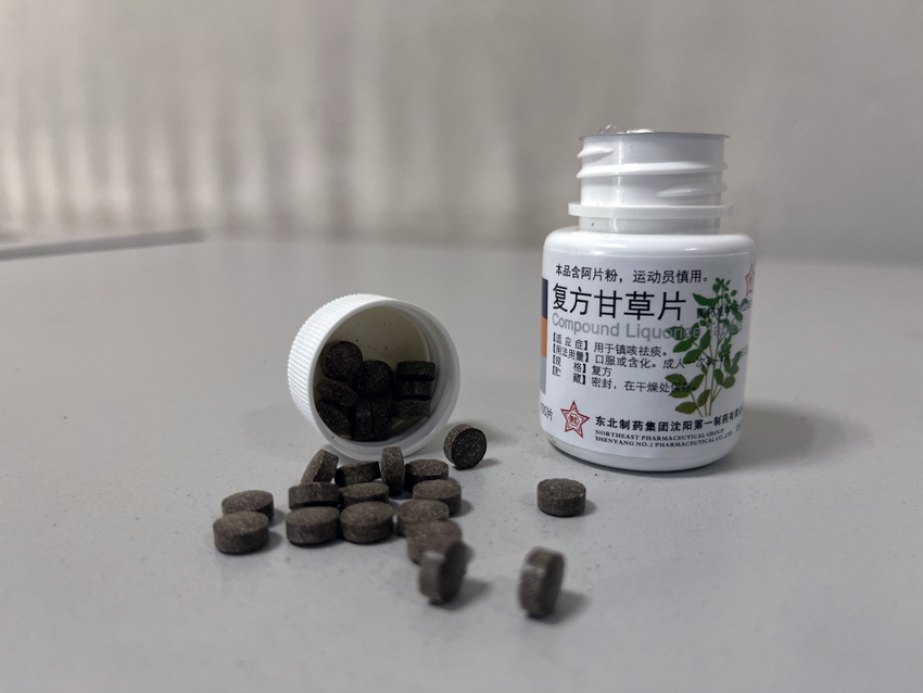 行進中國 | 小藥片裡藏著大溫暖【3】