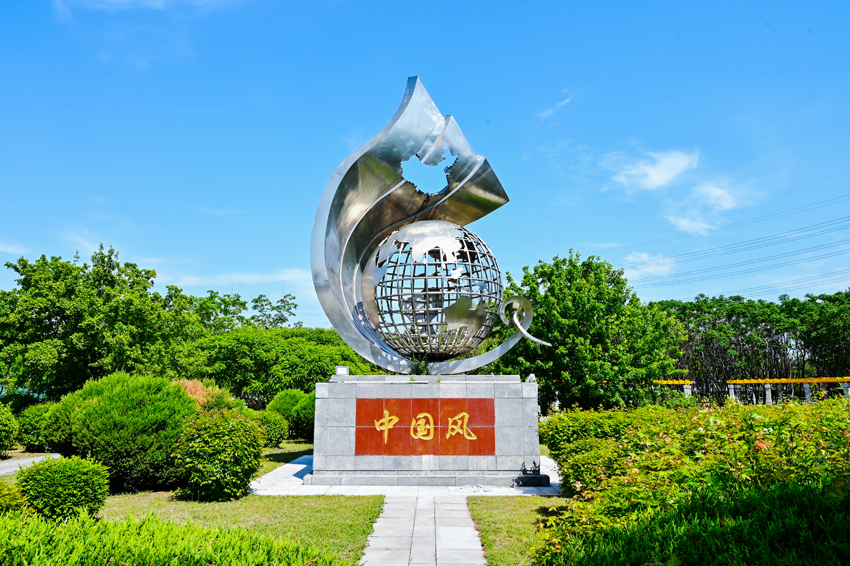 行进中国 | 超长运气是大国重器给的