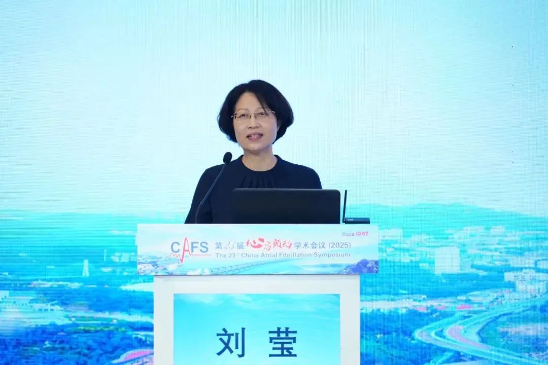 大連醫科大學黨委副書記、校長劉瑩致辭