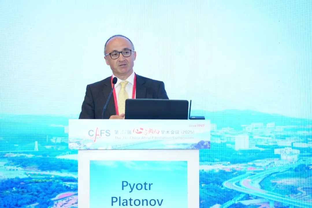 瑞典隆德大學Pyotr Platonov教授致辭