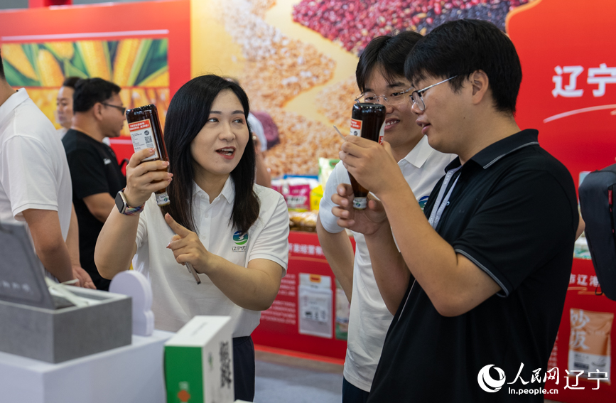 第七届中国粮食交易大会在辽宁沈阳开幕【4】