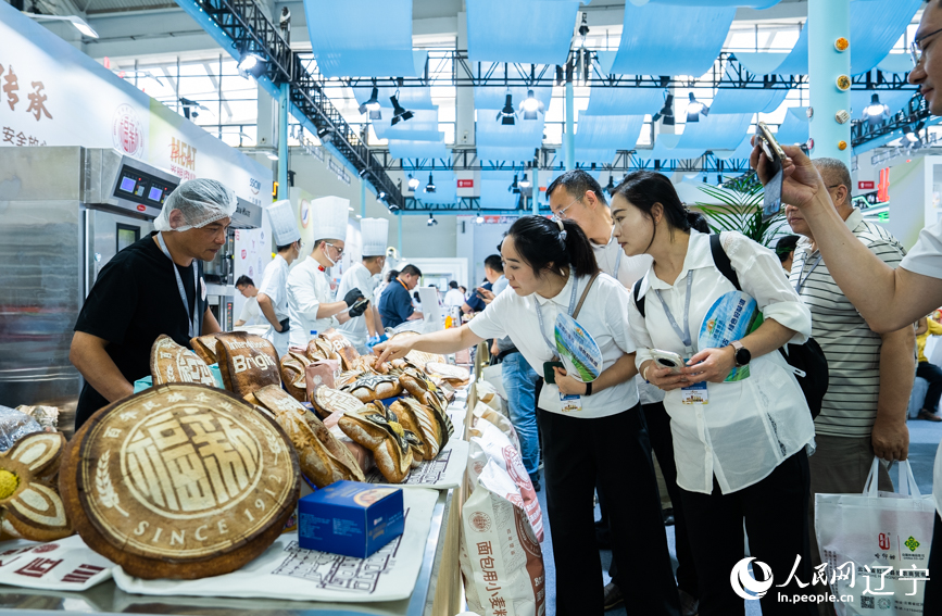第七届中国粮食交易大会在辽宁沈阳开幕【2】