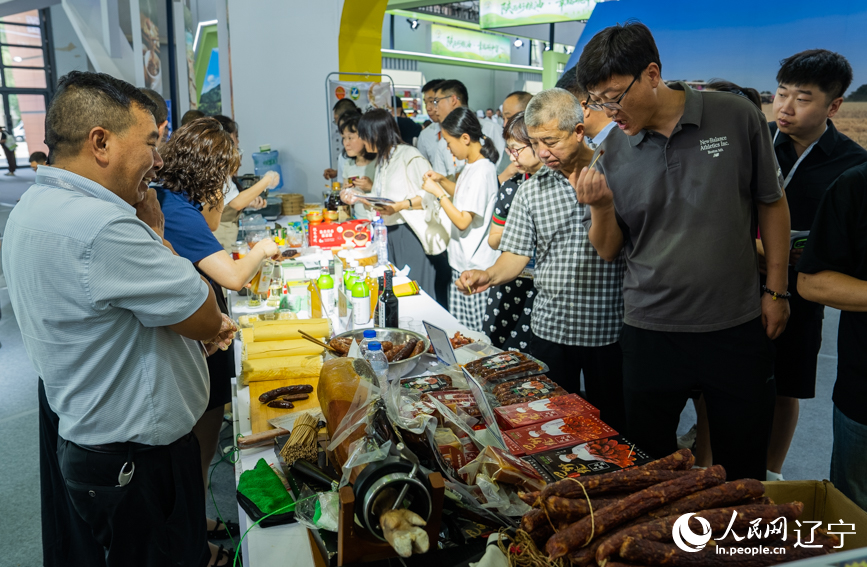 第七届中国粮食交易大会在辽宁沈阳开幕【12】