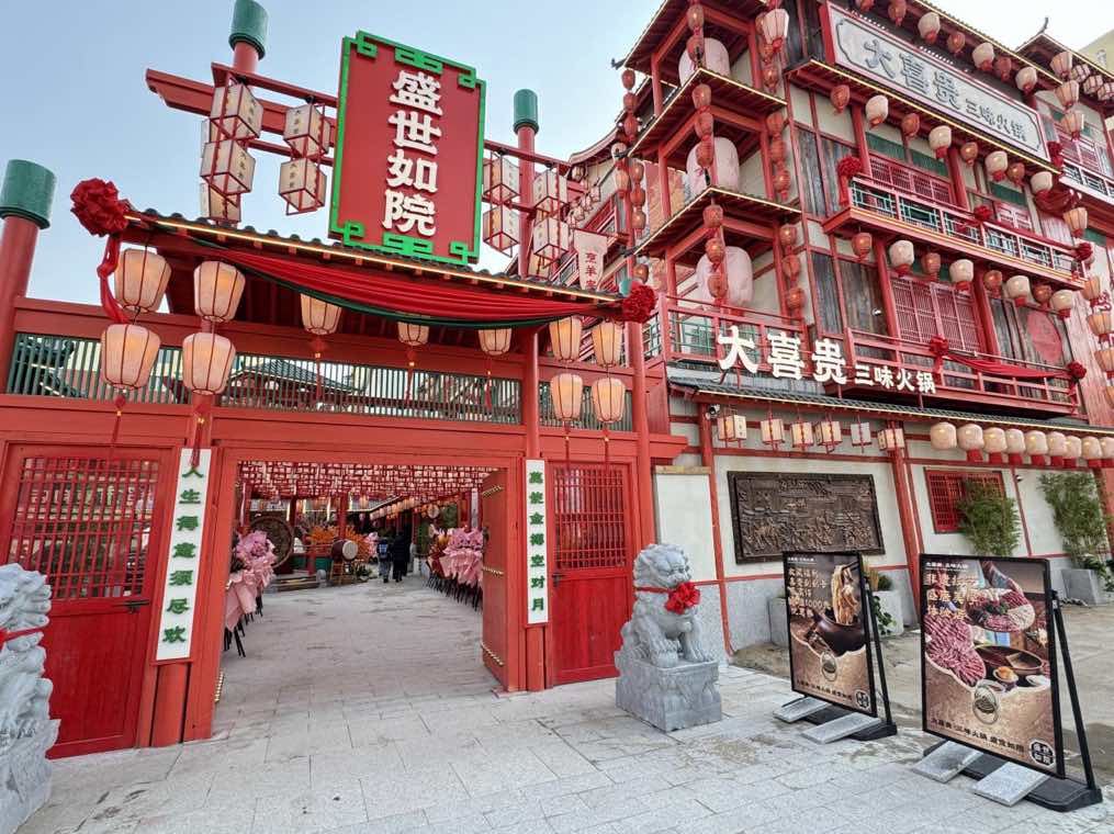 微信图片_20250711162312