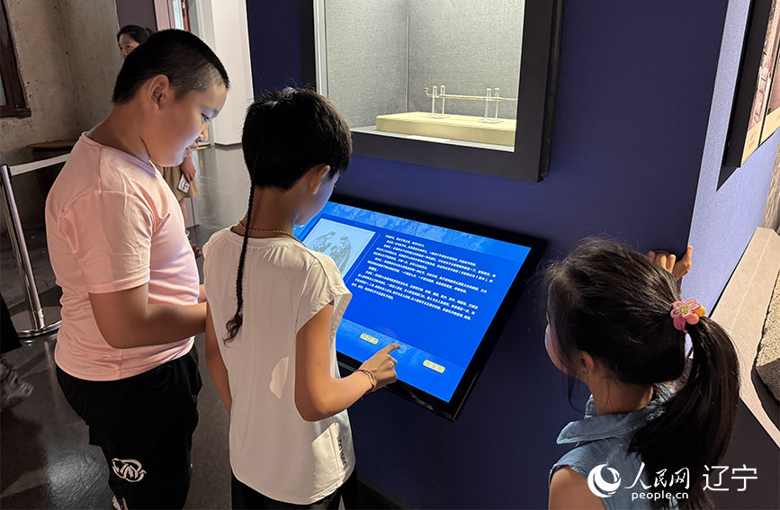 辽宁抚顺：博物馆里乐享假期【3】