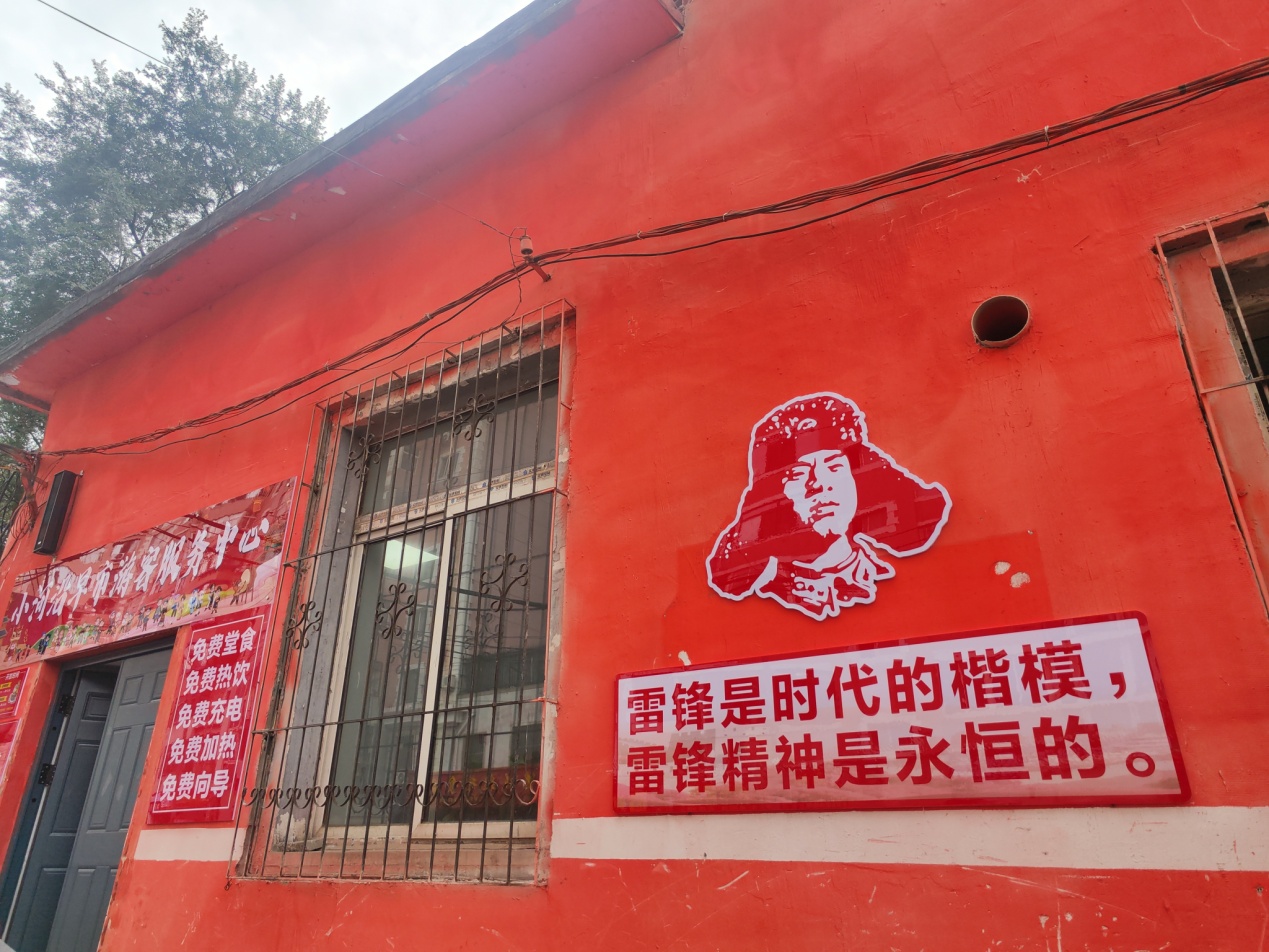 C:\Users\DELL\Documents\WeChat Files\wxid_u2kpigv48wy332\FileStorage\Temp\088aff30321606b907eff195aa982ab.jpg