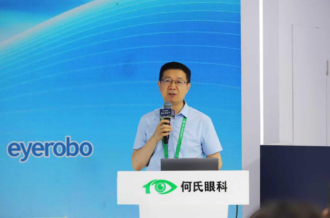 何氏集团常务副总裁、何氏眼产业集团常务副总经理赵国华致辞