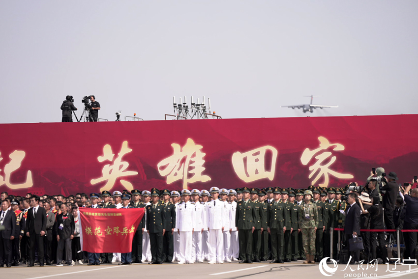 【组图】第十二批30位在韩中国人民志愿军烈士遗骸回到祖国【3】