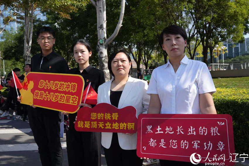 【组图】英雄城迎接英雄回家【7】