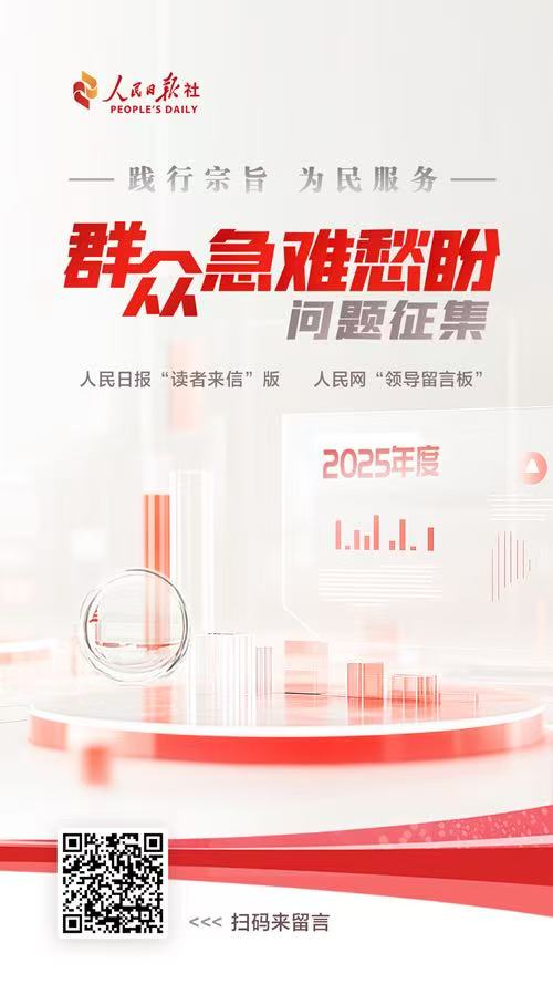 LOCAL1757548366147XT4YJB6A93