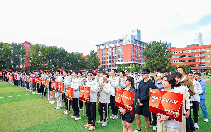 组图：2025高百接力赛首个大区分站东北站比赛在沈阳药科大学燃情开跑【2】