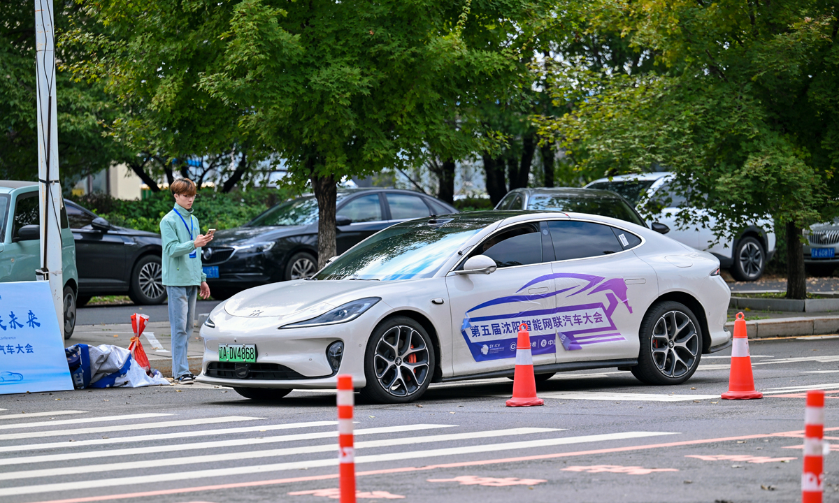 辅助驾驶比赛