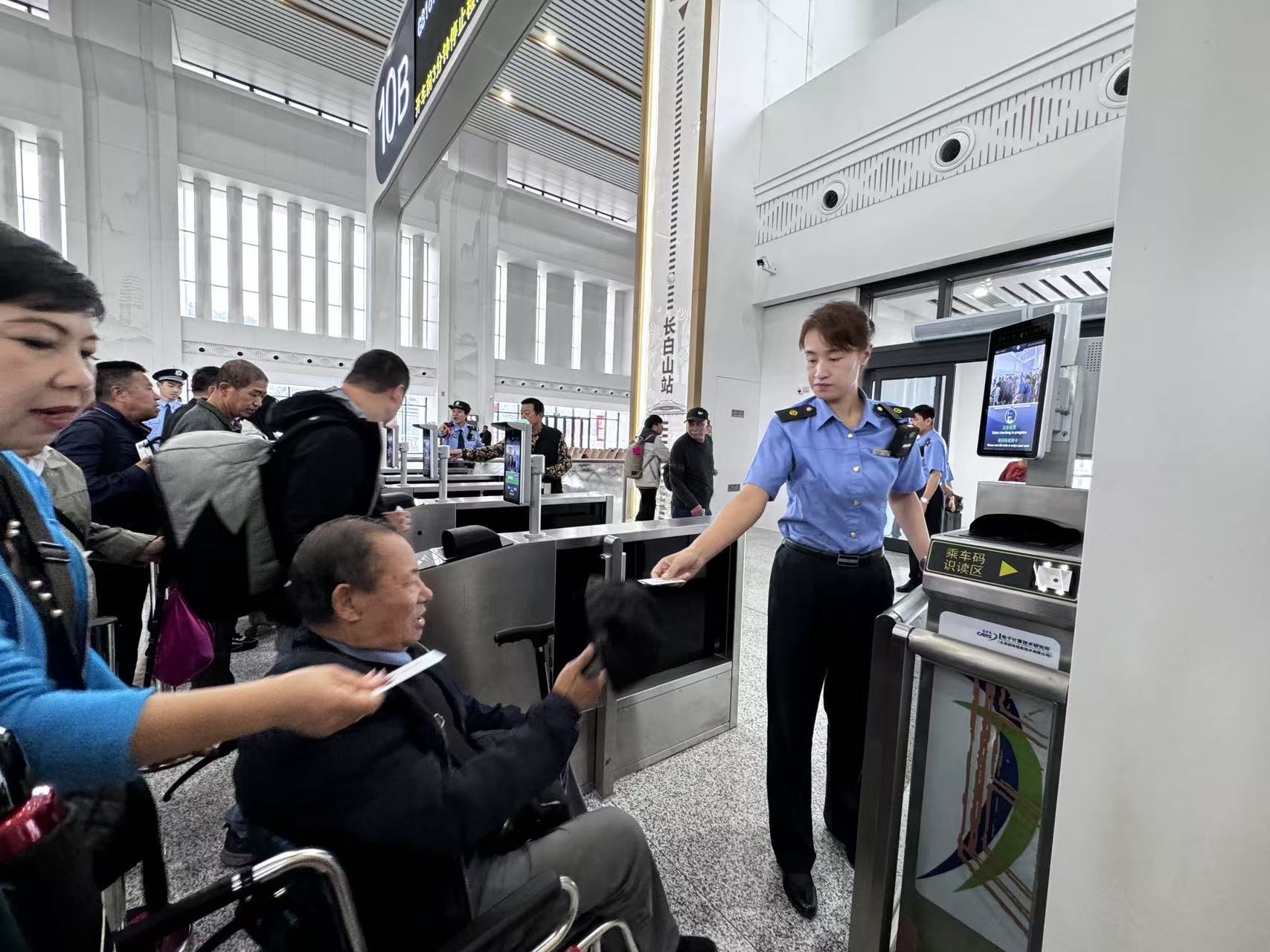 “发现最美铁路·穿越林海雪原”主题网宣活动走进抚顺【4】