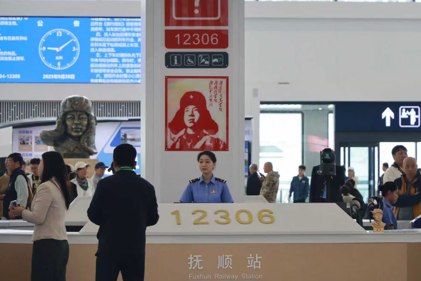 “发现最美铁路·穿越林海雪原”主题网宣活动走进抚顺【2】