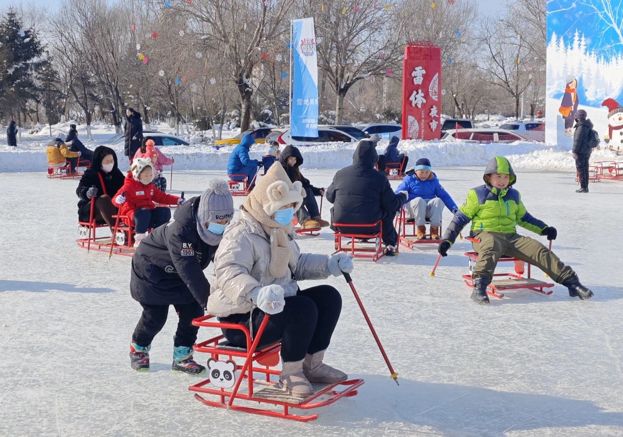 这个冬天去抚顺，解锁全龄段冰雪新玩法