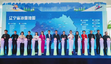“冰雪地图”蕴含振兴新活力