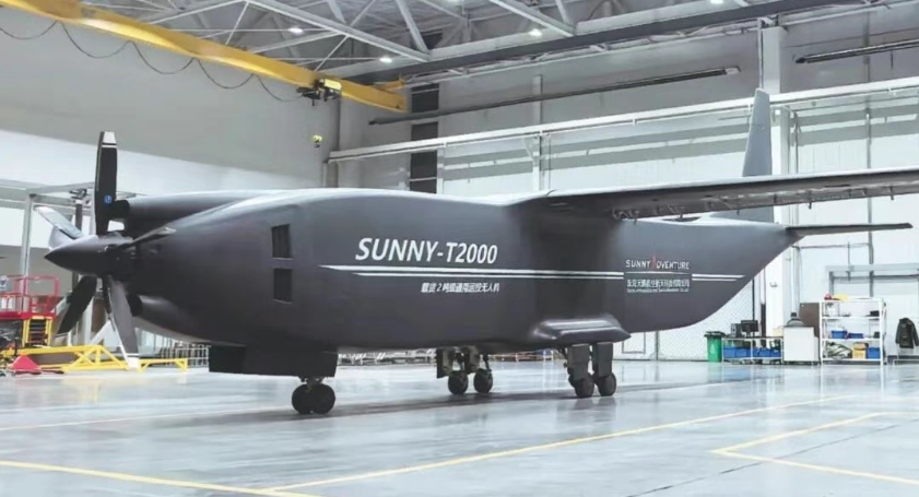 2吨级大型准干线通用运投无人机SUNNY-T2000正式下线。沈北新区委宣传部供图
