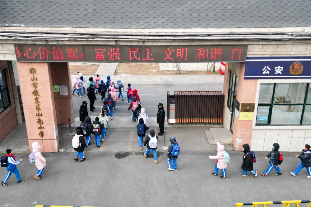 深入推动集团化办学改革，教育资源充分整合。