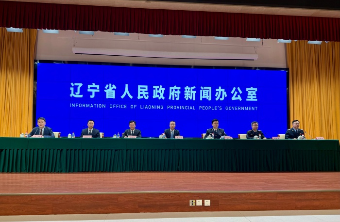 2026年首個工作日，遼寧省政府新聞辦舉行專題新聞發布會，介紹加強營商環境建設的相關舉措。人民網記者 孝媛攝