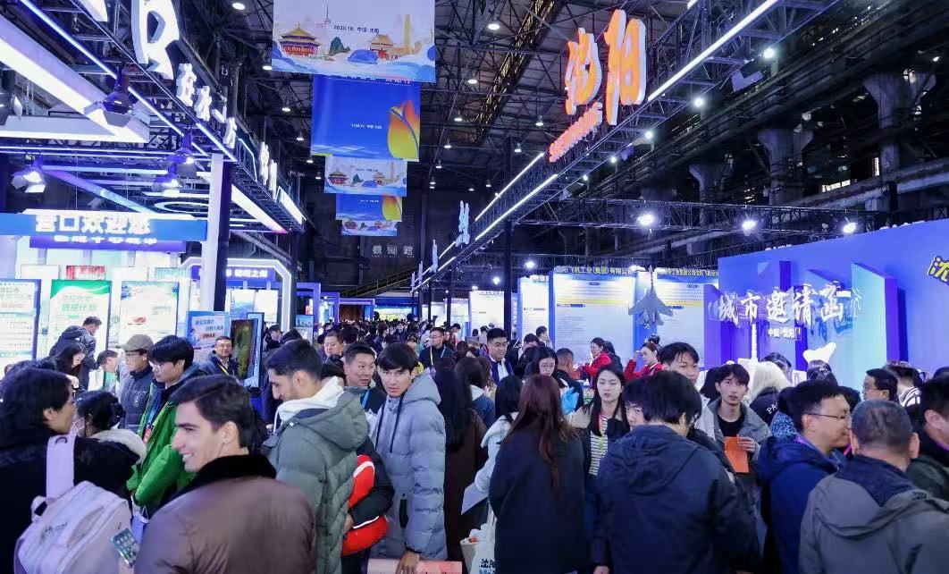 2025年东北亚（沈阳）人才交流大会开幕当天，有38653人来到招聘会现场，达成就业意向1.1万人次。