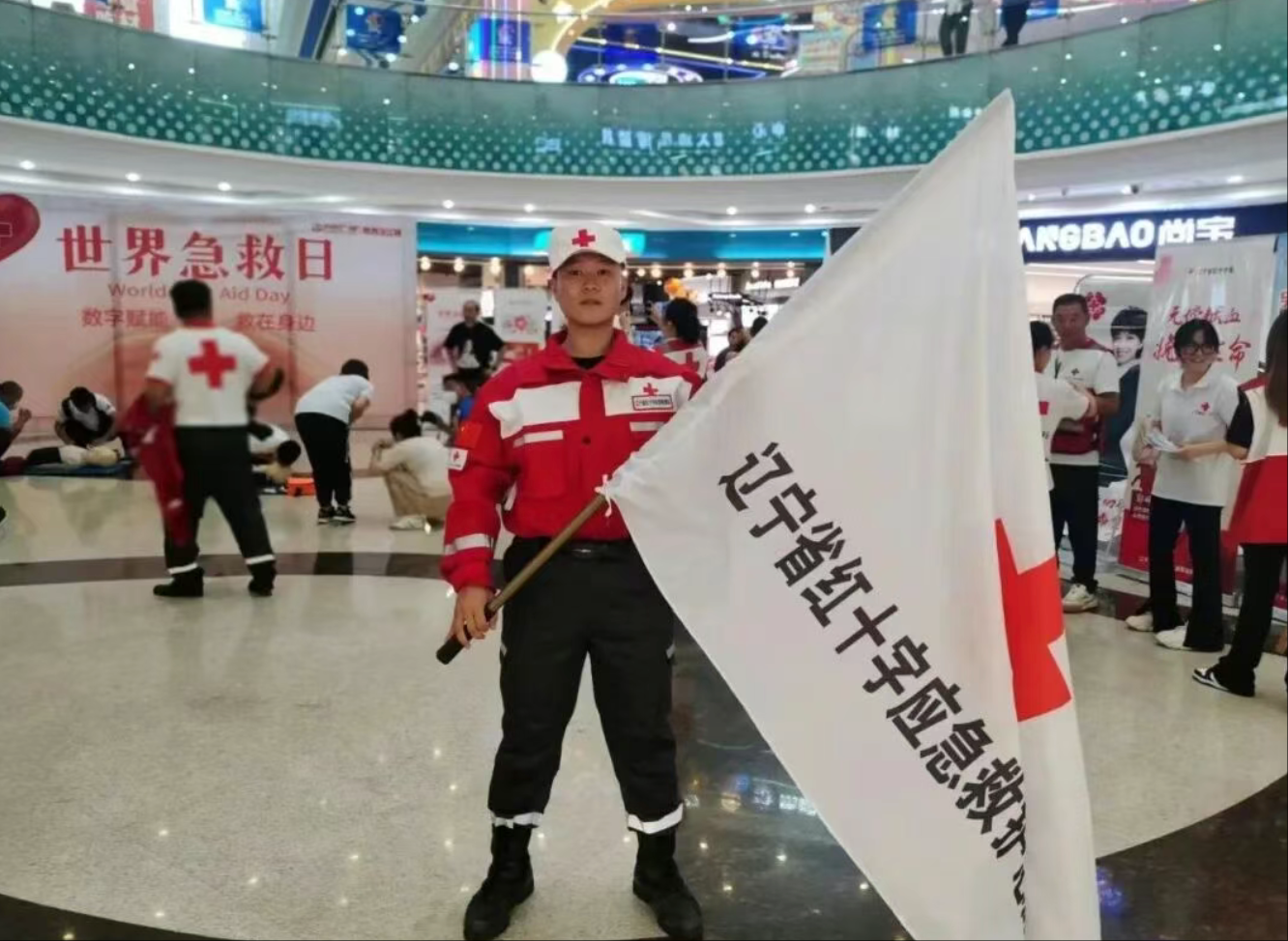 金城龙于2023年9月参加辽宁省红十字救援队宣讲活动