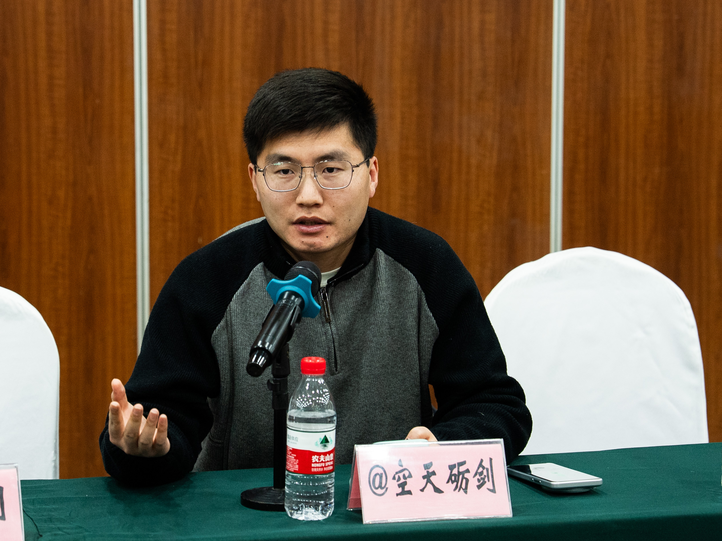 网络大V @空天砺剑。人民网记者 邱宇哲摄