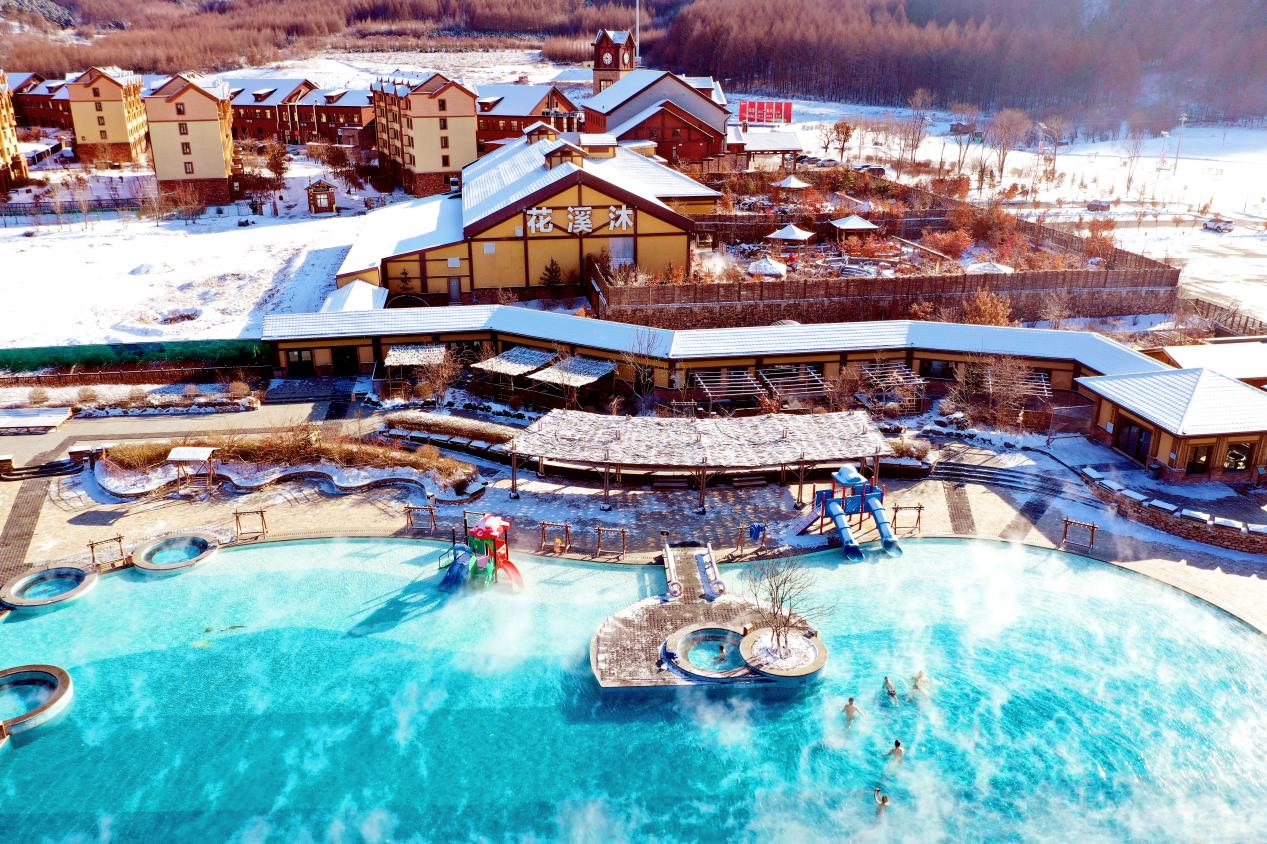 组图：花溪沐枫雪温泉度假区解锁马年新春文旅新体验【2】