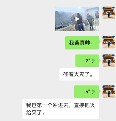 dac6f39dda2e7dc6a603ed4db2d4628c