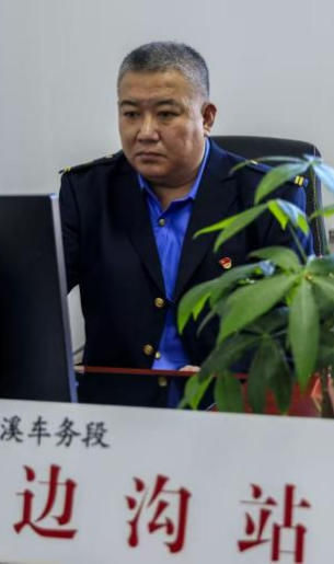 为了两分钟的约定