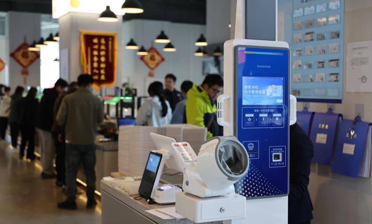 全国两会后总书记首次地方考察,为什么选择了这里?雄安新区建设不仅关乎京津冀协同发展成效,作为推动高质量发展的“全国一个样板”,更承载着未来5年、10年甚至更长一段时间探索中国式现代化建设的重任。