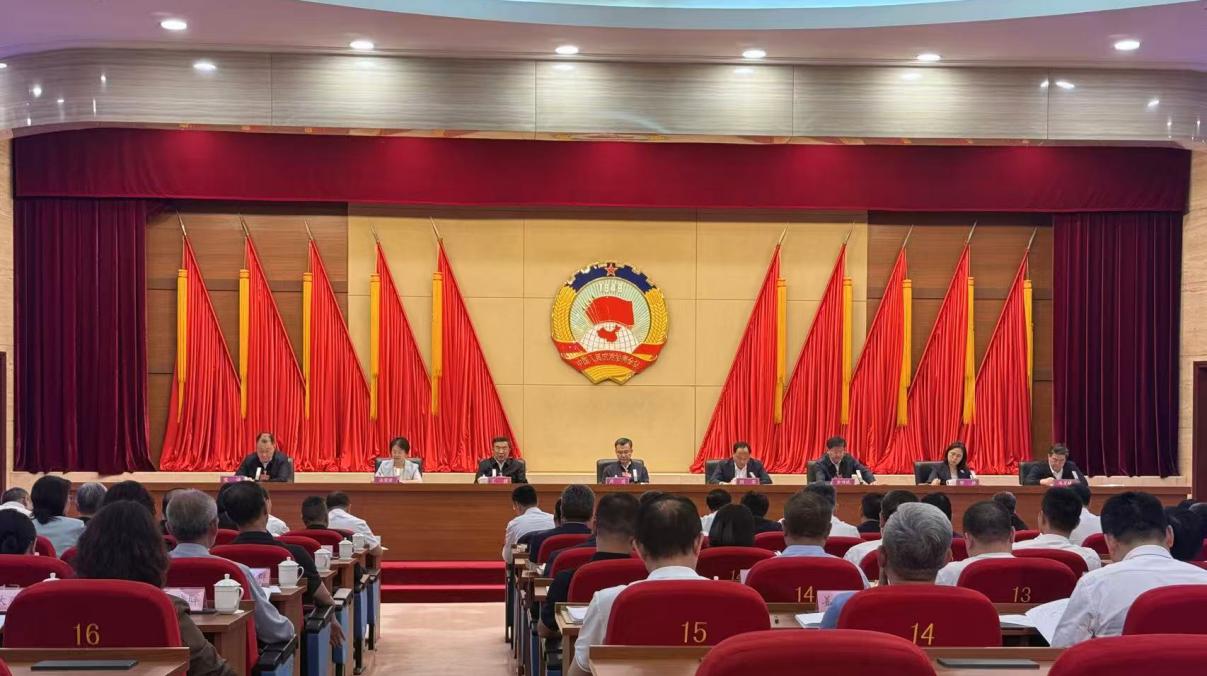 会议现场。人民网记者 孝媛摄