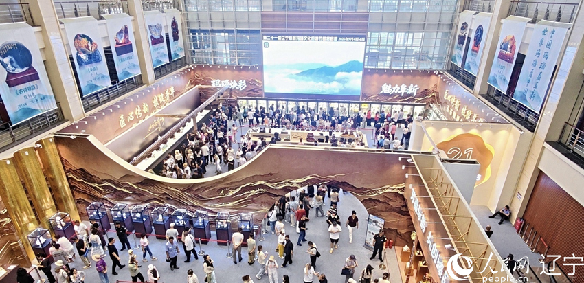 百余件玉雕精品亮相辽宁阜新 “同台对话”各展芳华【3】