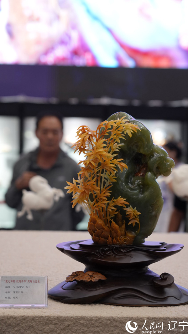 百余件玉雕精品亮相辽宁阜新 “同台对话”各展芳华【7】