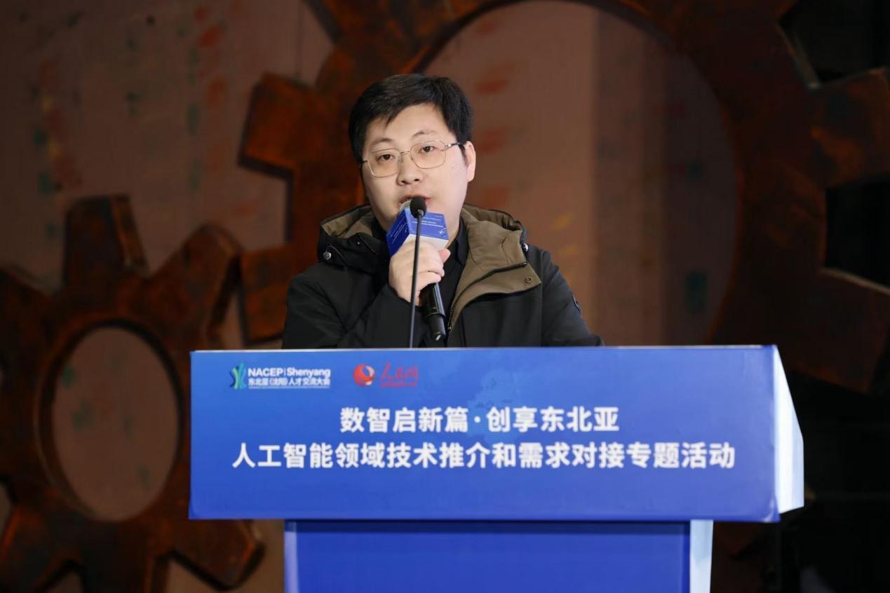 孙乐推介交流。