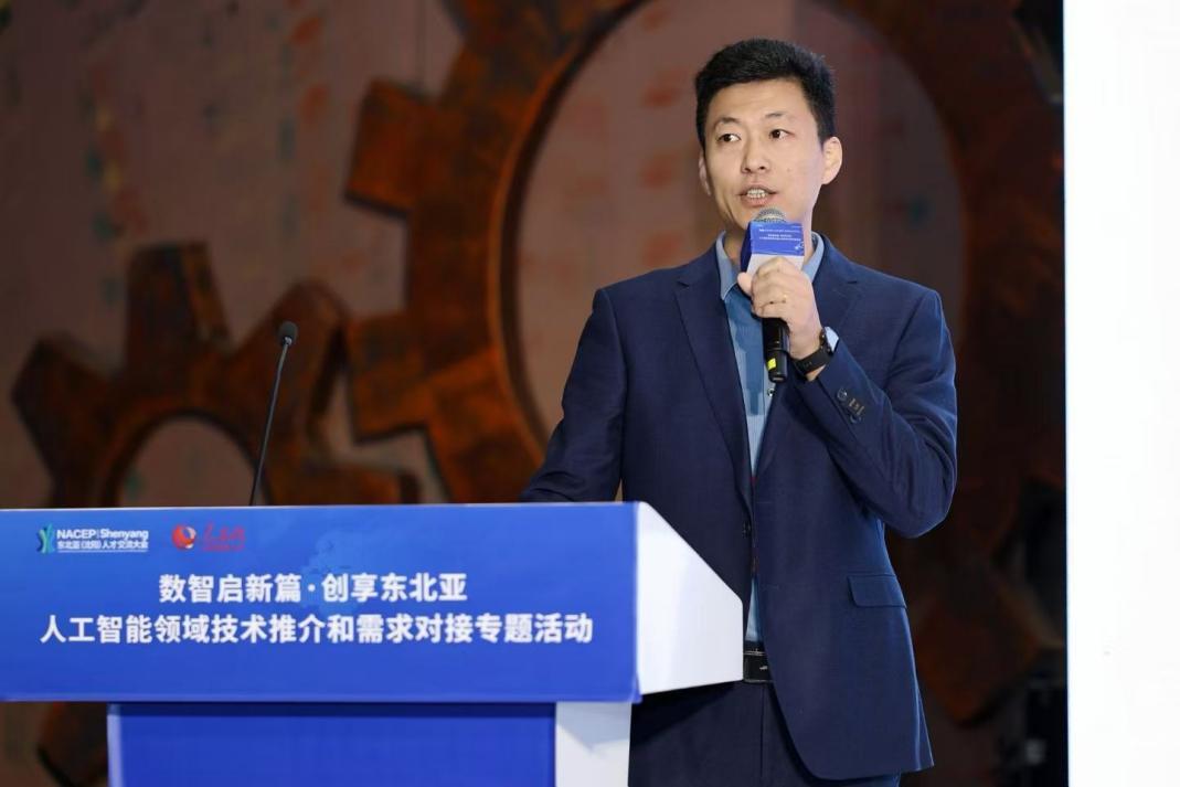 刘振声推介交流。