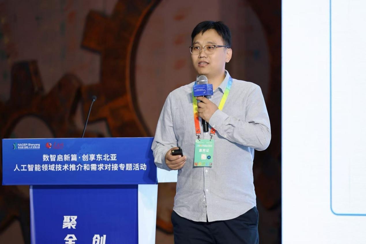 李晓交流介绍。