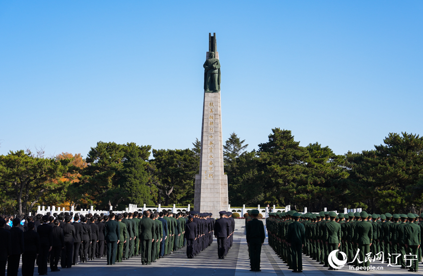 纪念中国人民志愿军抗美援朝出国作战76 周年活动现场。人民网记者 邱宇哲摄