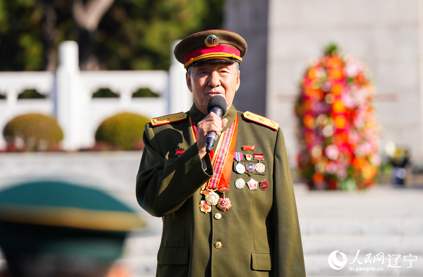 纪念中国人民志愿军抗美援朝出国作战76 周年活动现场。人民网记者 邱宇哲摄