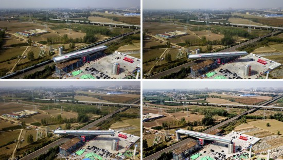 10月22日拍攝的魯南高鐵菏（澤）蘭（考）段上跨京九鐵路連續梁轉體作業過程（無人機照片拼版）。