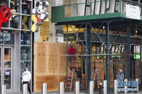 （國際）（8）紐約：店鋪“裝甲”保安全